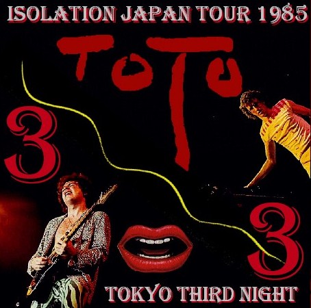 コレクターズCD　トト（TOTO　W/ファーギー・フレデリクセン)　85年日本公演　東京最終日
