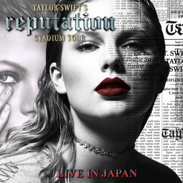 コレクターズCD　Taylor Swift - reputation Stadium Japan Tour 2018