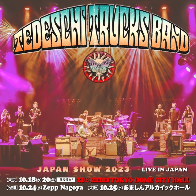 コレクターズCD　Tedeschi Trucks Band - Japan Tour 2023