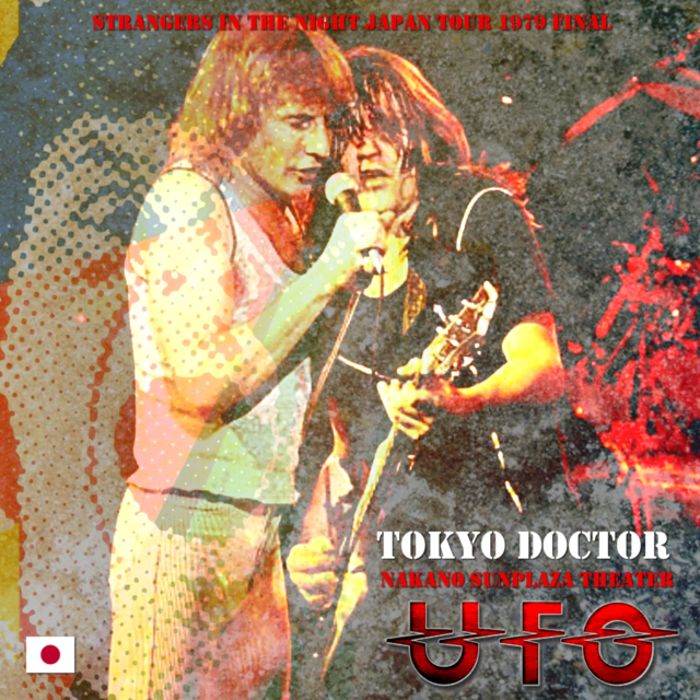 コレクターズCD　UFO - Strangers In The Night Japan Tour 1979 Final