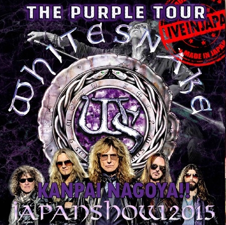 コレクターズCD ホワイトスネイク　2015年日本公演　The Purple Japan Tour
