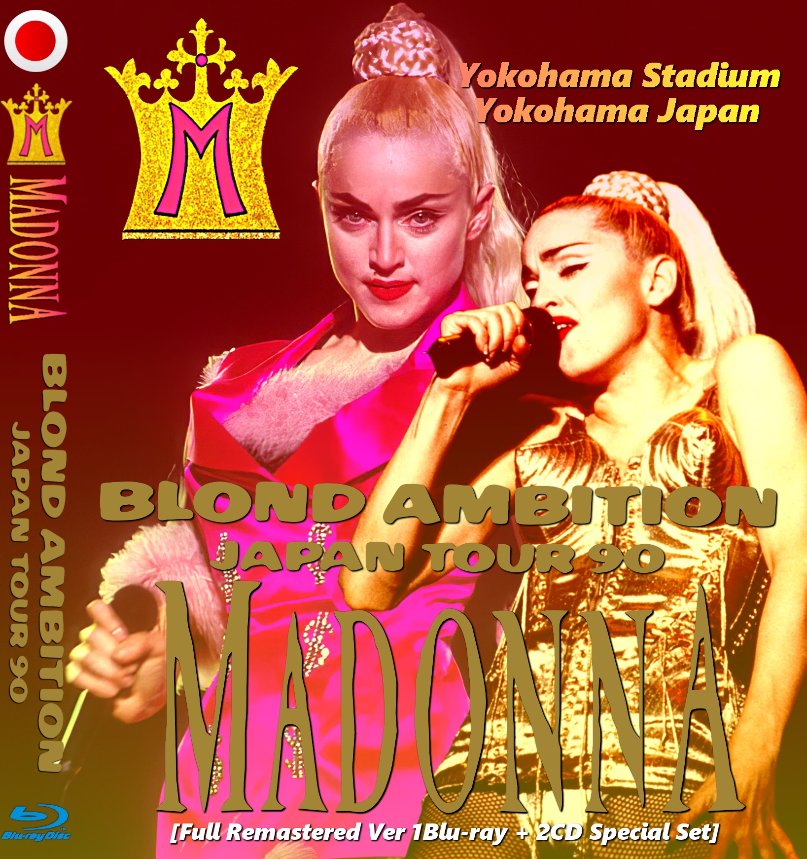 コレクターズBlu-ray  Madonna - Blond Ambition World Tour Yokohama 1990
