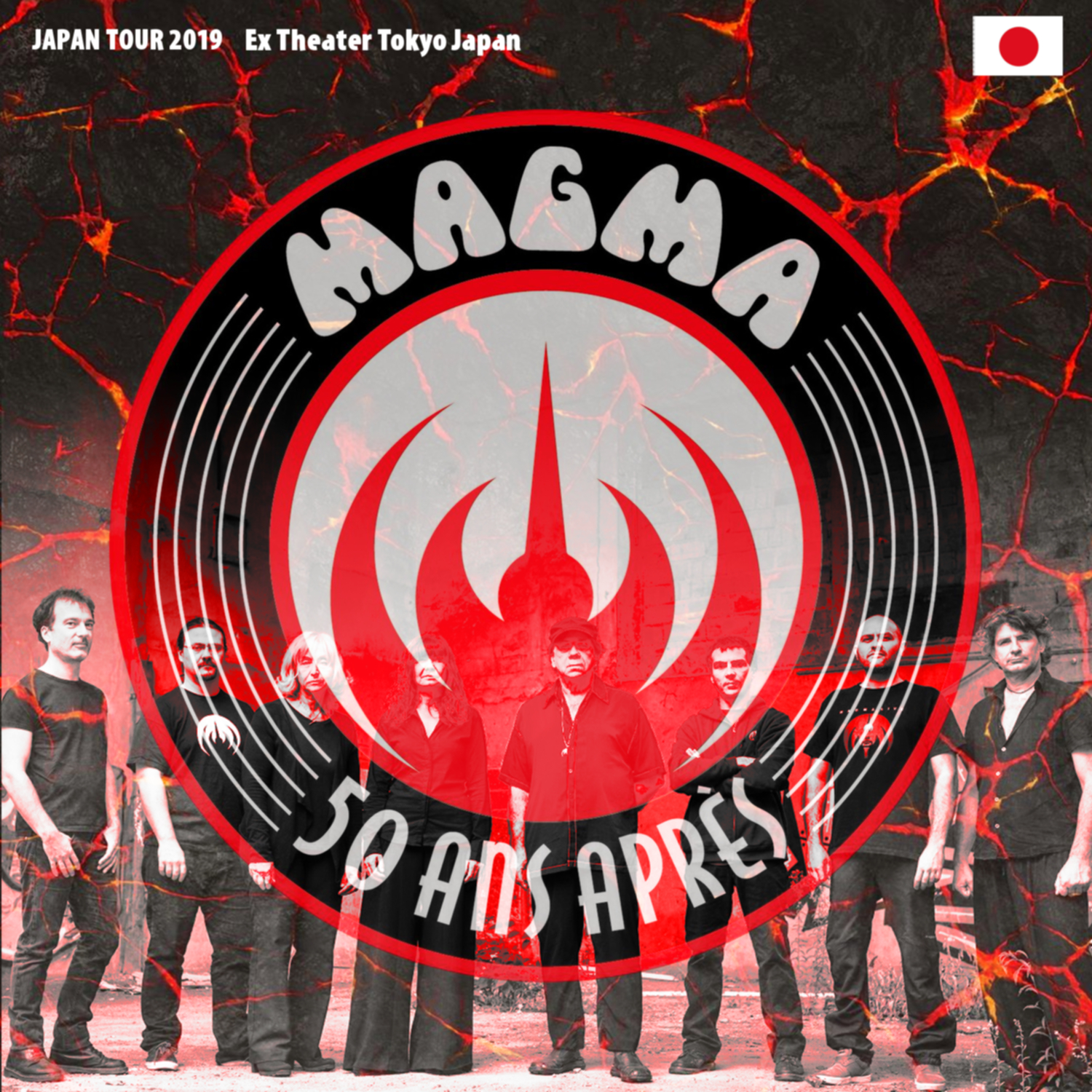 コレクターズCD　Magma - Japan Tour 2019
