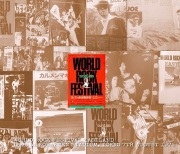 1975年WRF 3Disc