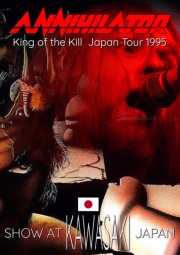 コレクターズCD Webショップ LIVEBOOTLEG - ライブブートレグ