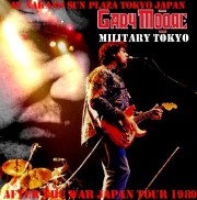 コレクターズCD　ゲイリー・ムーア（ Gary Moore 89年 来日公演） 89.05.08　日本武道館