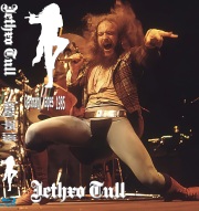 コレクターズBlu-ray  Jethro Tull - Germany tapes 1985