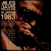 コレクターズCD Miles Davis(マイルス・デイヴィス)1983年日本公演