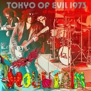 コレクターズCD　Mountain - Japan Tour 1973