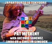 コレクターズCD パット・メセニー 2016年日本公演　5月20日　東京初日　