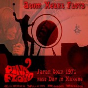 LIVE_BOOTOLEG ARCHIVES Pink Floyd