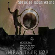 コレクターズCD　Pink Floyd（ピンク・フロイド）72年日本公演　東京　72.03.07