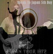 コレクターズCD　Pink Floyd（ピンク・フロイド）72年日本公演　京都　72.03.10
