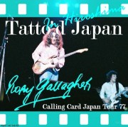 コレクターズCD　Rory Gallagher（ロリー・ギャラガー）77年　日本公演