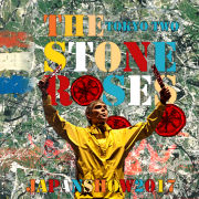 貴重 stoneroses the complete レコード ストーンローゼス 貴重 stoneroses the complete レコード ストーンローゼス