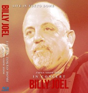コレクターズBlu-ray  Billy Joel - Japan Tour 2006