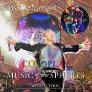 当時物！非売品レア！COLDPLAY コールドプレイ　B2ポスター Coldplay コールドプレイ CD 5(+1)枚セット - メルカリ