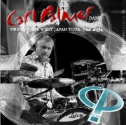 コレクターズCD カール・パーマーバンド　2013年日本公演