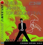 コレクターズBlu-ray  David Bowie - Sound + Vision Tour 1990