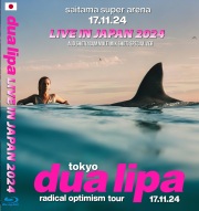 Dua コレクターズBlu-ray Lipa-Radical Optimism Japan Tour 2024