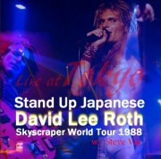 コレクターズCD David Lee Roth（デビッド・リー・ロスw/スティーヴ・ヴァイ88年日本公演）
