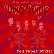 コレクターズCD ディープパープル 2016年日本公演 5月12日 仙台/ Deep