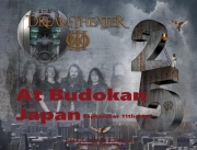 ドリームシアター　CD 12点セット Dream Theater / ドリーム・シアター「Black Clouds＆Silver