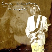 90s ERIC CLAPTON エリッククラプトン　WORLD TOUR コレクターズDVD （エリッククラプトン 1990年1月24日ロンドン