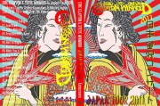 コレクターズ DVD　Winwood&Clapton　2011年日本公演 石川県　金沢