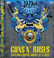 コレクターズBlu-ray Guns N’ Roses - We're F'N Back! Japan Tour 2022