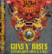 コレクターズBlu-ray  GUNS N' ROSES 2022年日本公演