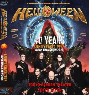 コレクターズBlu-ray Helloween - 40 Years Anniversary Japan Tour 2026 Final