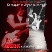 コレクターズCD Jeff Beck(ジェフベック1999年日本公演5月25日神奈川