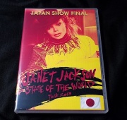 コレクターズCD ジャネットジャクソン Archives