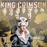 コレクターズCD　King Crimson Music Is Our Friend Tour 2021