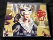 コレクターズCD　King Crimson - Music Is Our Friend Japan Tour 2021