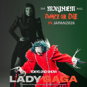 コレクターズCD Lady Gaga - The Mayhem Ball Japan Tour 2026