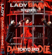 コレクターズCD Webショップ LIVEBOOTLEG - Lady Gaga Archives