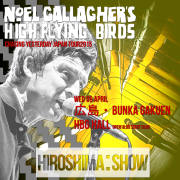 コレクターズCD　Noel Gallagher's High Flying Birds - Chasing Yesterday Japan Tour 2015