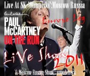 コレクターズCD Paul McCartney(ポール・マッカートニー)The On the Run Tour 2011　ヨーロッパ公演