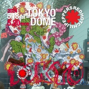 ２０  RED HOT CHILI PEPPERS 24年来日公演  フライヤー 来日公演決定！ | Red Hot Chili Peppers / レッド・ホット