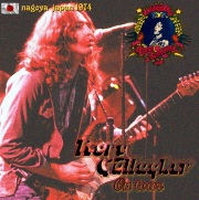 ストーリー・オブ・ロリー・ギャラガー Story Of Rory Gallagher : Rory Gallagher | HMV&BOOKS online - YMBA