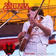 コレクターズCD　サンタナ1977年日本公演