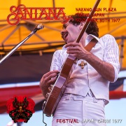 コレクターズCD Webショップ LIVEBOOTLEG - SANTANA (サンタナ