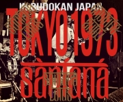コレクターズCD サンタナ　1973年日本公演　武道館