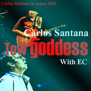 Japan Tour2000 Gest Eric Clapton / Bodokan Hall, Tokyo, Japan 2000.4.28