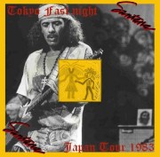 コレクターズCD Webショップ LIVEBOOTLEG - SANTANA (サンタナ ） Archives