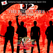 コレクターズCD　U2 - The Joshua Tree Japan Tour 2019