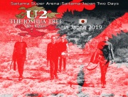 コレクターズCD　U2 - The Joshua Tree Japan Tour 2019
