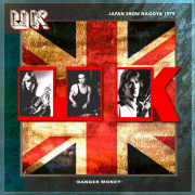 6CD！ジョン・ウェットン / OFFICIAL BOOTLEG ARCHIVE THE OFFICIAL BOOTLEG ARCHIVE VOL. 1: DELUXE 6CD EDITION